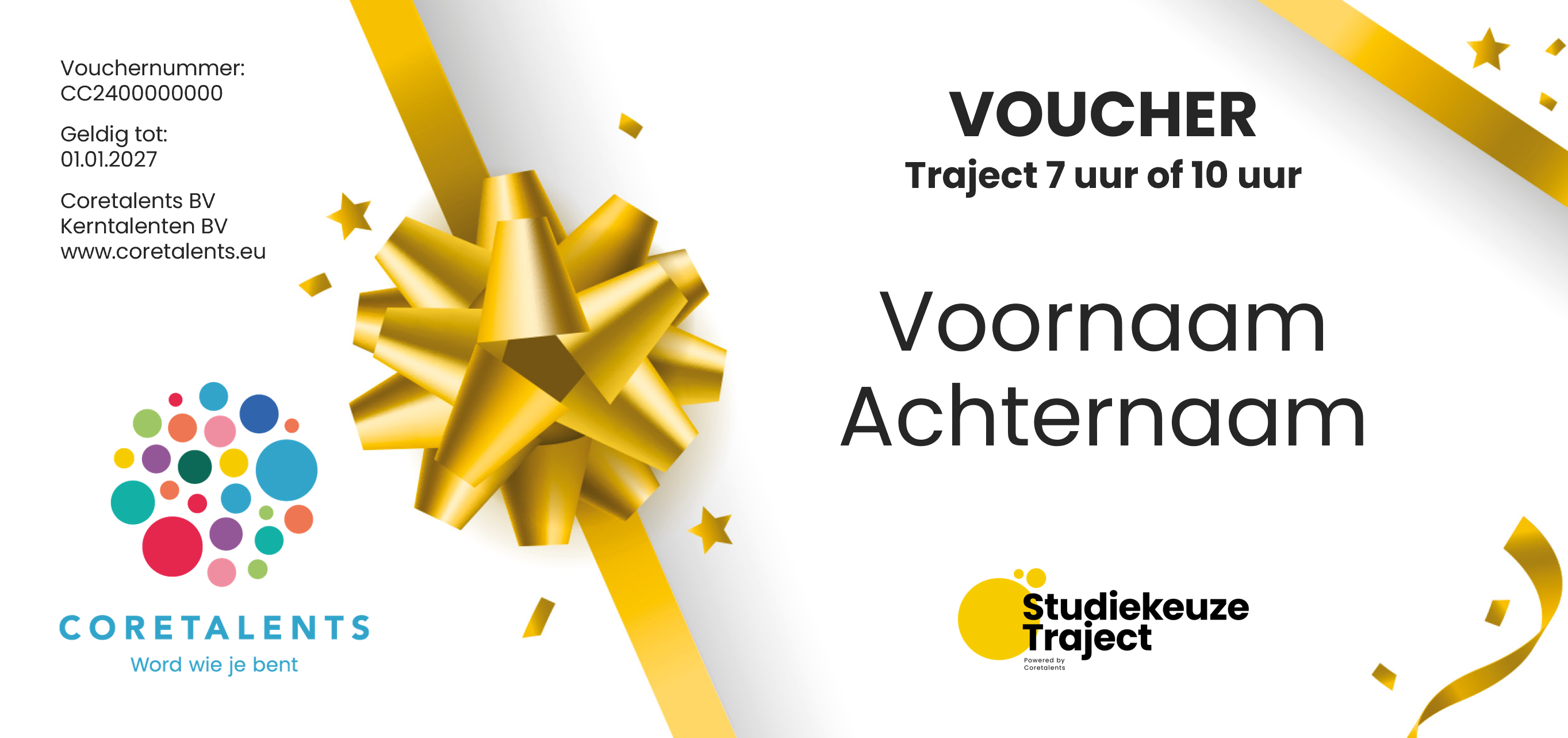 voucher